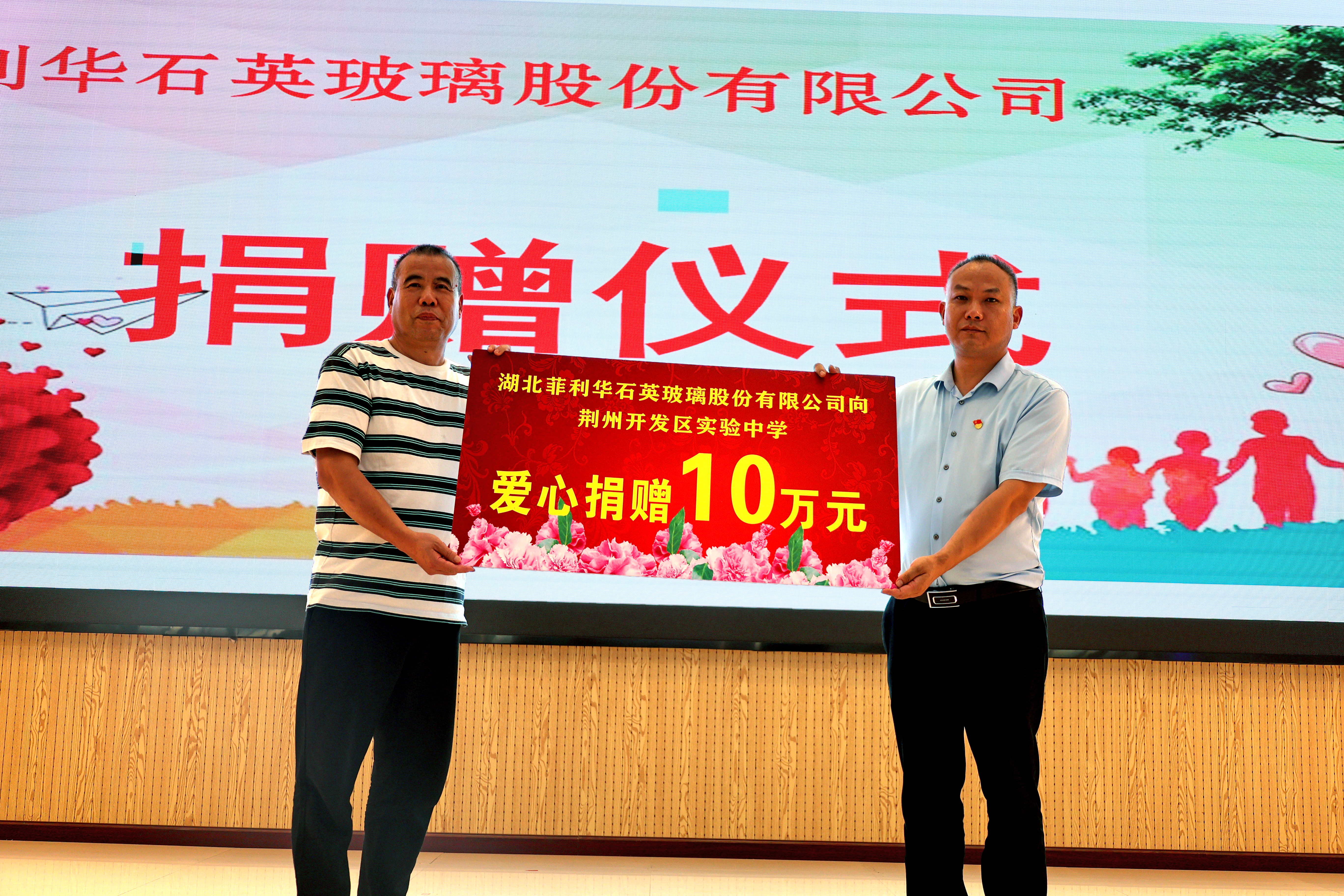 0R9A6463 拷贝.jpg