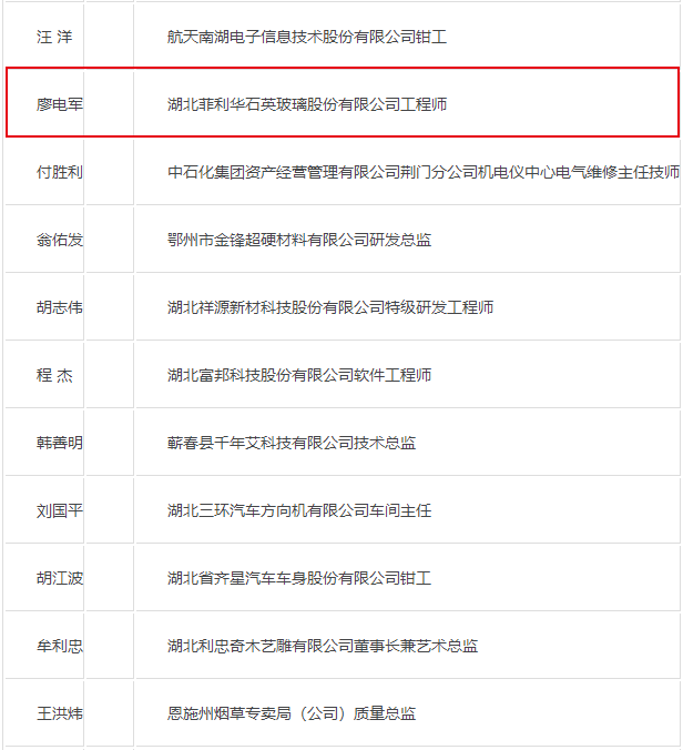 下载.png